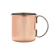 Copper cocktail mug plain 500 ml